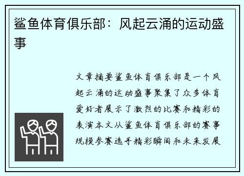 /news/165.html